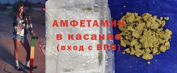 COCAINE Балахна