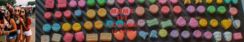 МДМА Molly  Лиски 